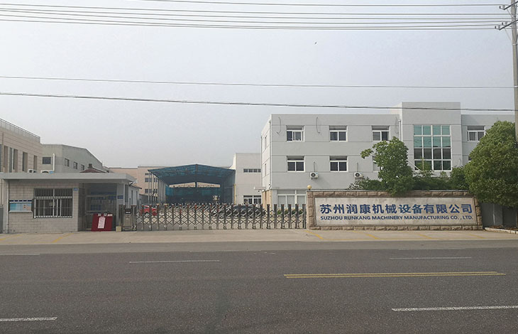 【潤康】與您分享：選擇磨粉機輥套，是看售價還是廠家？