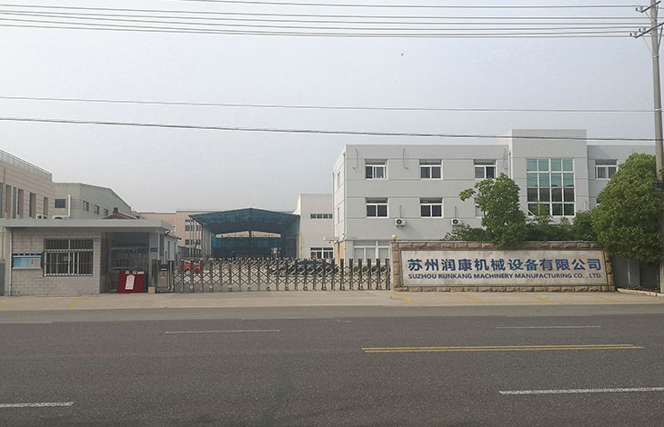 【潤康】 以什么樣的獨特優(yōu)勢搶立磨輥套市場？