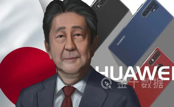 【潤康】高鉻輥套廠家與您分享：”中國芯“加速！日本或成了最大贏家